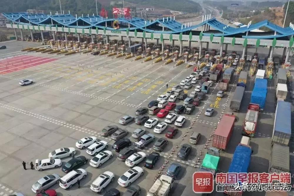 etc每次会被扣多少钱,etc重复扣费钱一般几天能退回