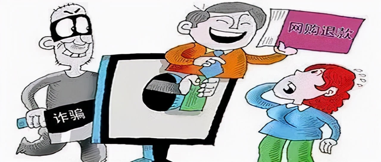 闪开来电赔付,网购客服来电说赔偿