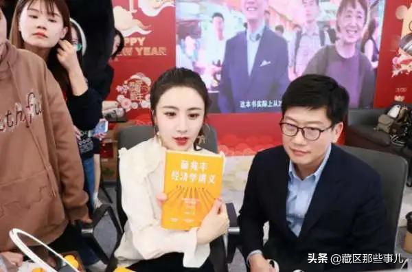 罗永浩直播卖货带来什么,罗永浩一年直播卖了20亿