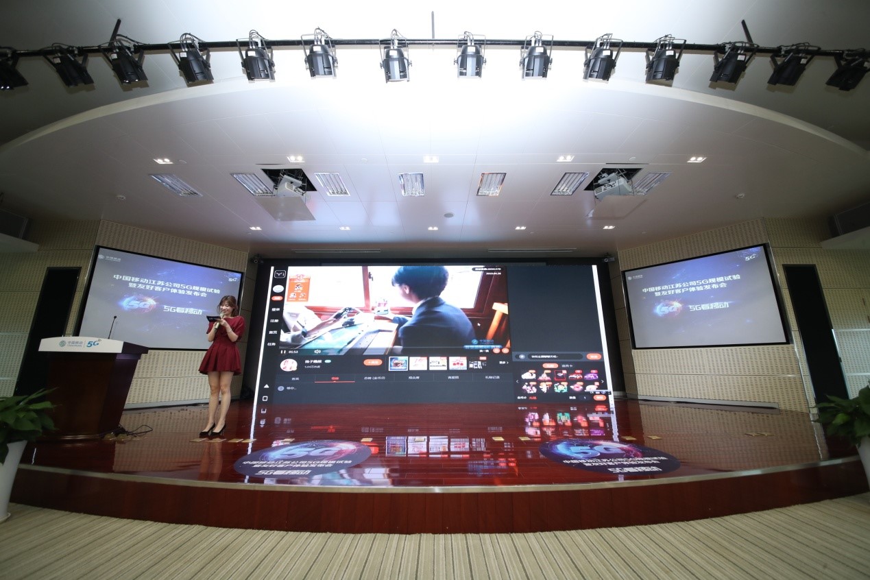5g炫酷科技,5g黑科技盛宴