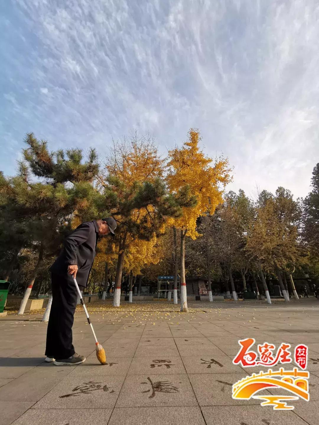 四十年前石家庄街景视频,石家庄40年