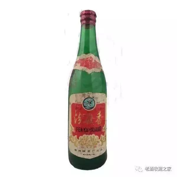 记忆中的那瓶酒图片,记忆中的一壶酒全文