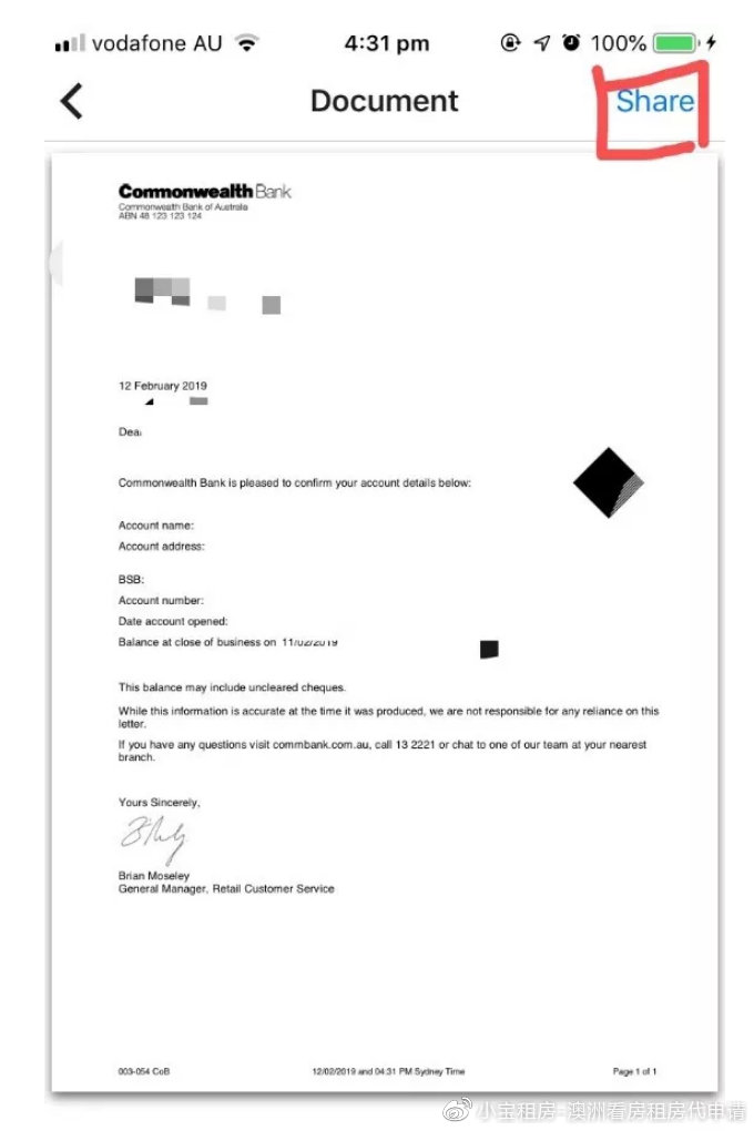 澳洲留学存款证明怎么开,澳洲留学银行资金证明怎么开