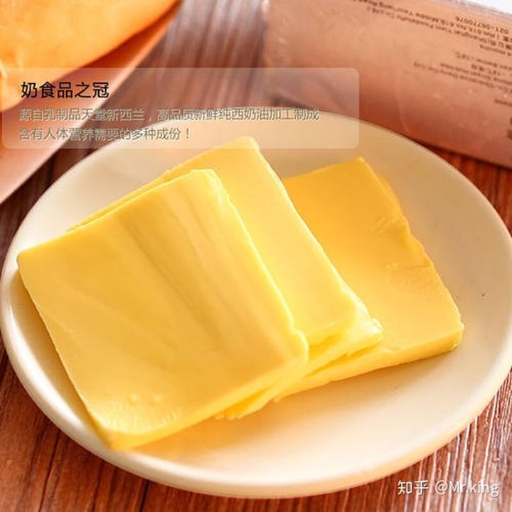 进口黄油做法,黄油进口怎么运输