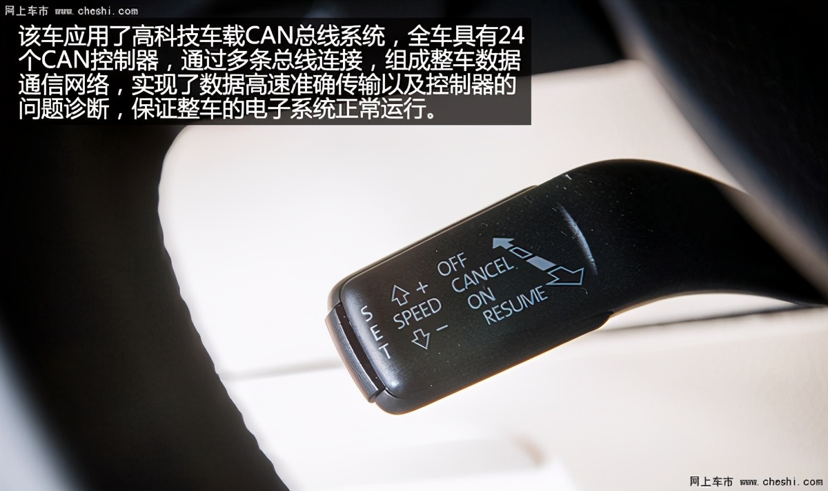 新款迈腾全车实拍,大众迈腾提升音响