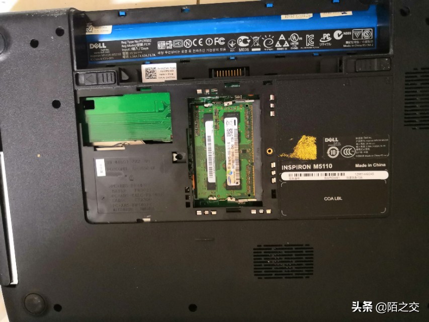 戴尔拆机换硬盘的教程,戴尔固态硬盘怎么拆解教程