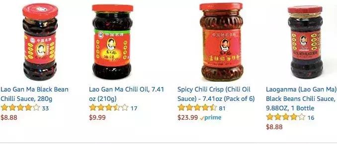 中国针灸进入美国医保,老干妈马应龙最新视频