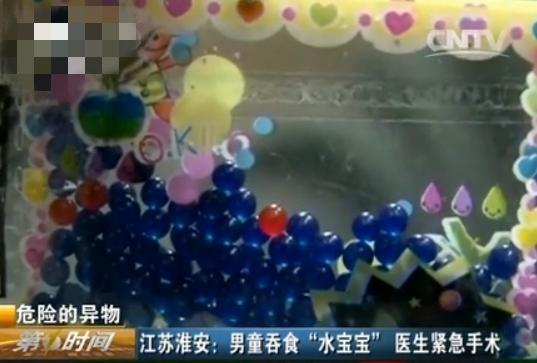 一岁宝宝误食异物多久发现,一岁宝宝误食的危险物