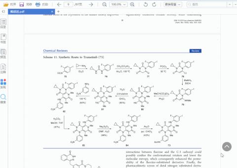 InDrawAI图像识别：如何10秒画好10步化学反应？