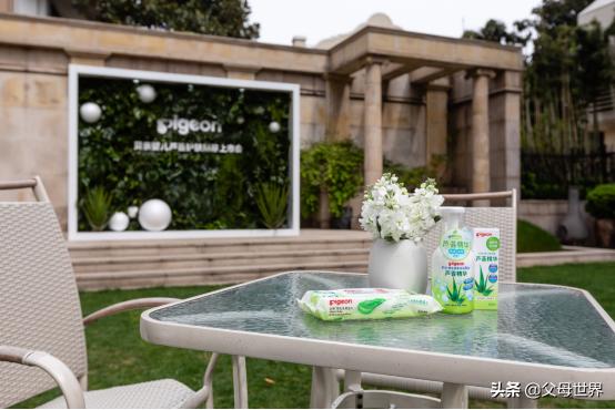 芦荟舒缓修护保湿,贝亲婴儿保湿露芦荟精华怎么用