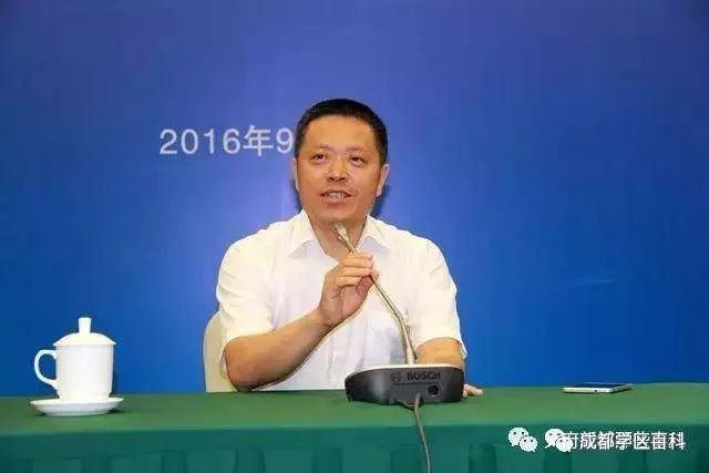 成都天府新区引进校长,天府新区校长名单