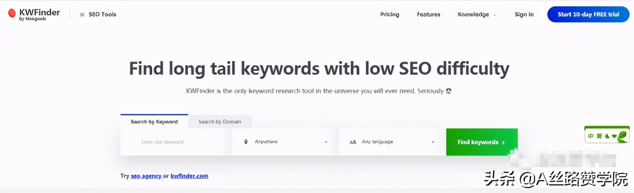 googleseo靠谱吗,seovsgoogleseo