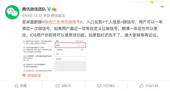 淘宝不编辑怎么改主图,淘宝不改号码换套餐靠谱吗