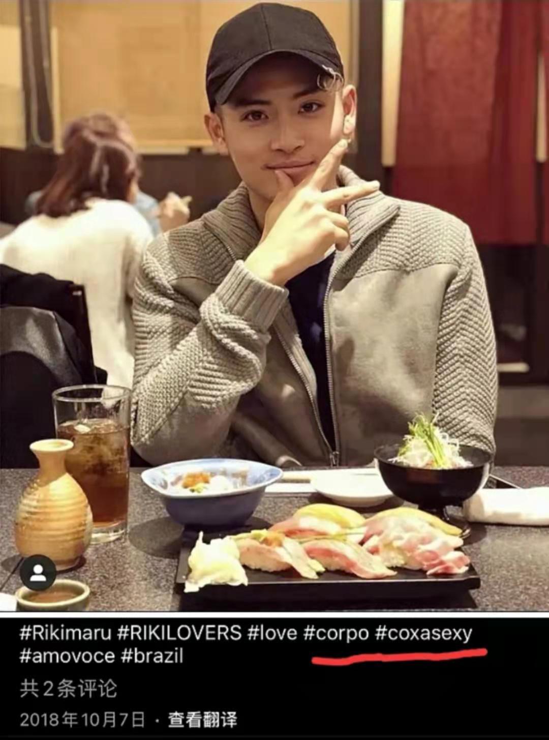 伪造学历、借钱不还、玩“宫心计”？这届男团的瓜太精彩