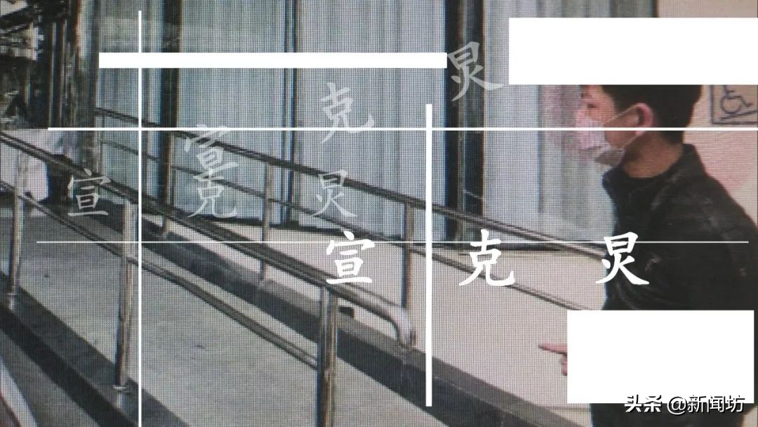 来沪小伙多次进入嫖娼窝点，不要服务、要的是…警察蜀黍都很意外