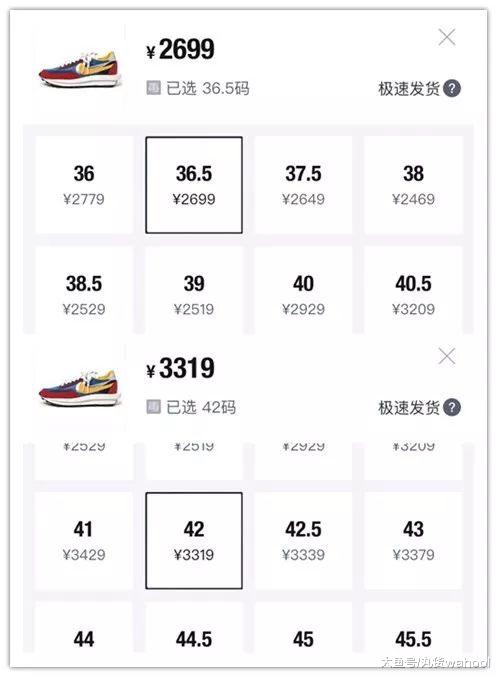 好鞋推荐篮球鞋app,买鞋的app哪个靠谱李宁