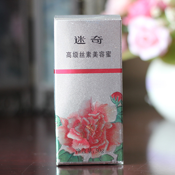 国货淡化细纹大牌护肤品推荐,十大国货良心护肤品改善眼袋下垂