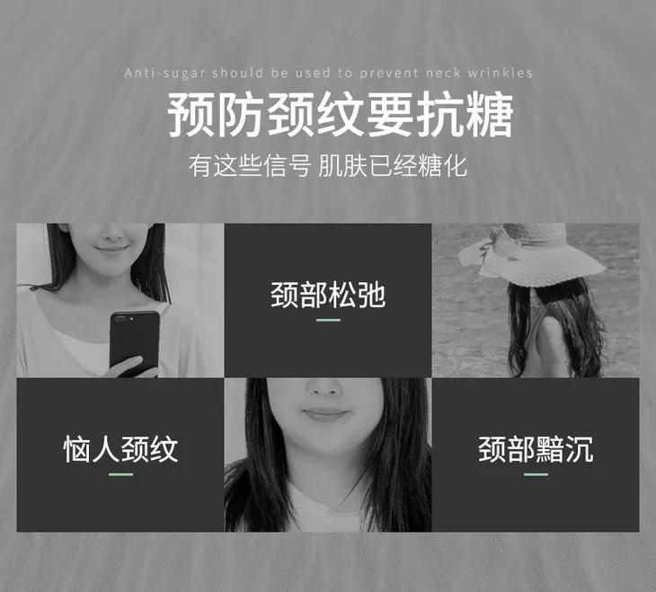 有颈纹和没有颈纹的女人,女人有颈纹怎么办