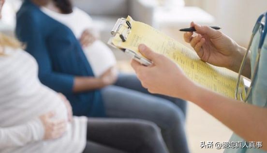 妻子怀孕丈夫陪伴体检,陪怀孕妻子检查遇到前男友