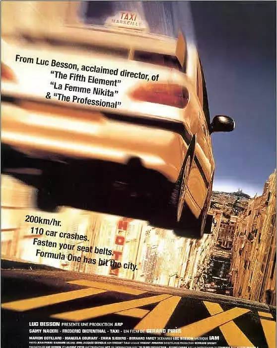 玛丽昂·歌迪亚生涯十大电影，《盗梦空间》位列第二