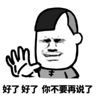 华为手机膜进化史,手机膜进化史图片