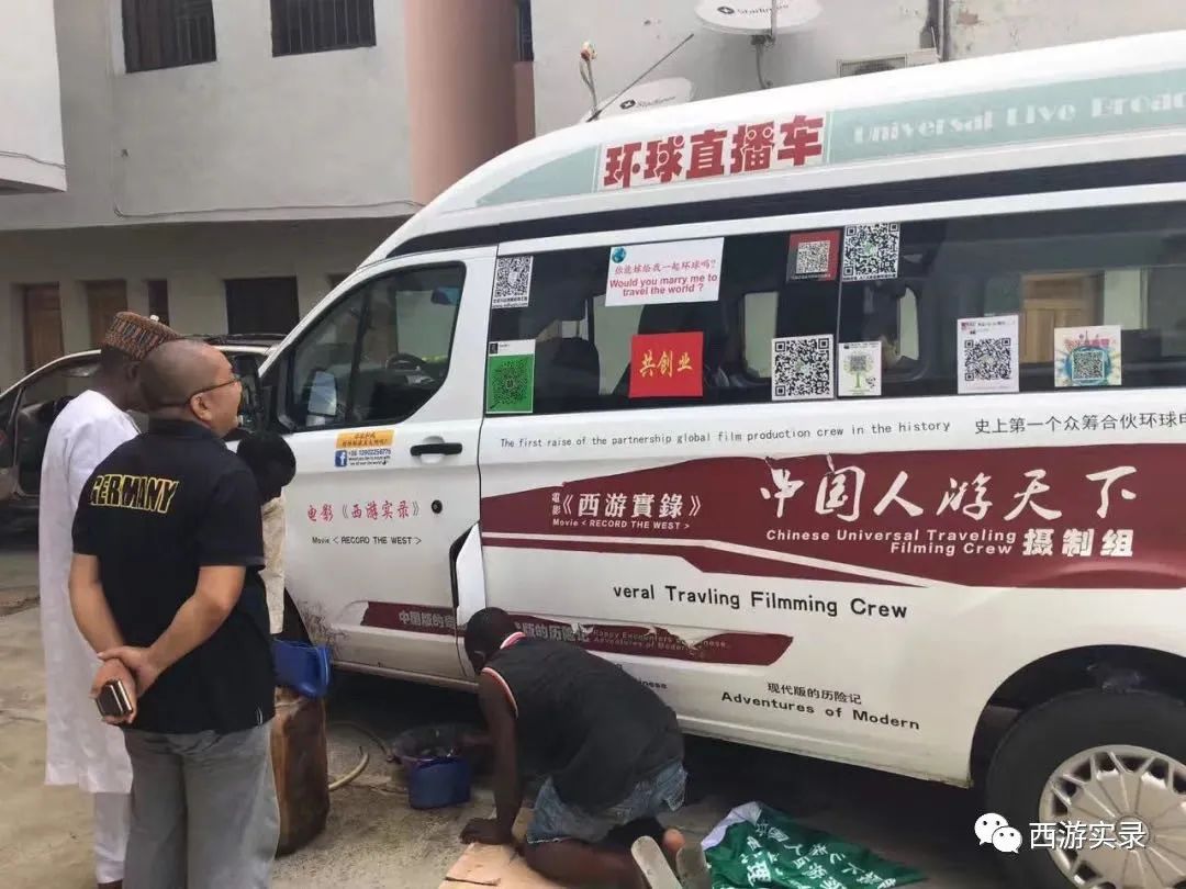 黑人不怕我车上警察，被押机场，和被绑架老乡吃饭，华人酋长宰我