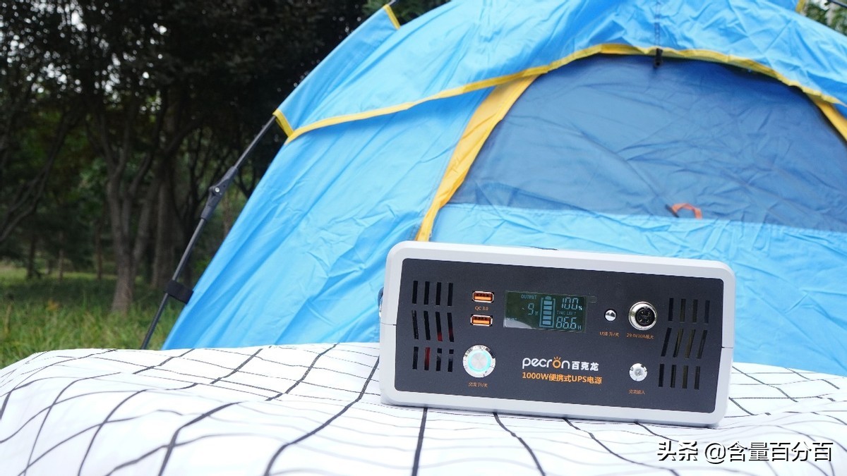 便携式ups电源怎么样,多功能便携式应急储能电源