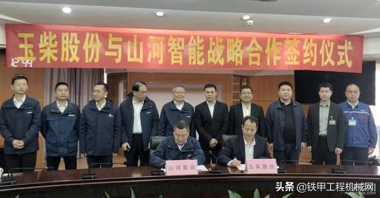 cicee2023长沙国际工程机械展览会,cicee2023长沙国际工程机械展