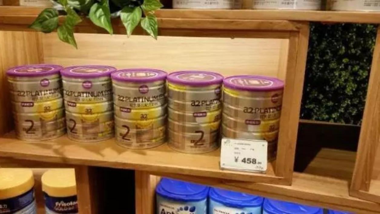 拼多多奶粉价格不一样靠谱吗,洋奶粉利润