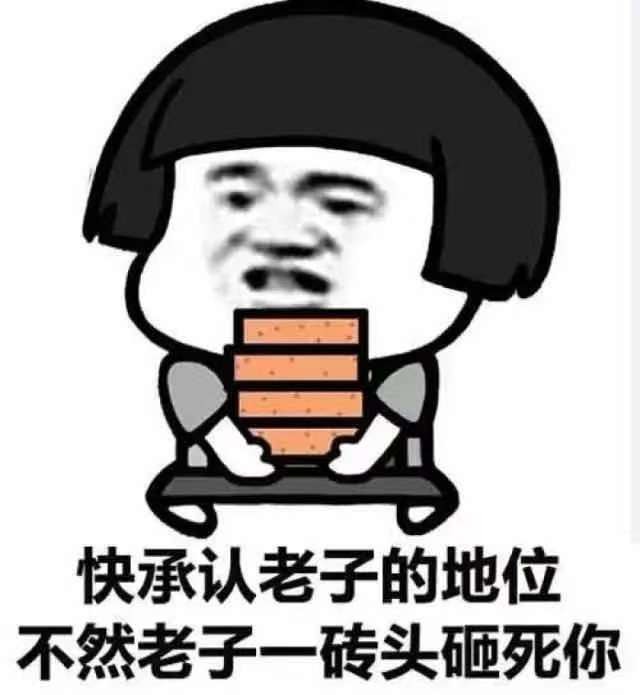 润凡集团目标价,润凡集团