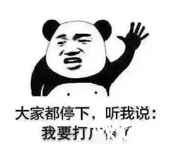 组织内部的信息沟通,正确组织及解读信息的三种方法