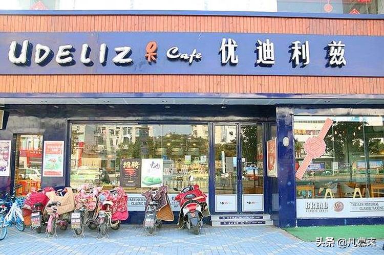 淮安最有名的蛋糕,淮安有哪些大型蛋糕店