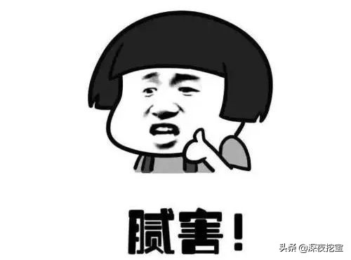 大牌化妆品的平替,大牌平替散粉定妆粉