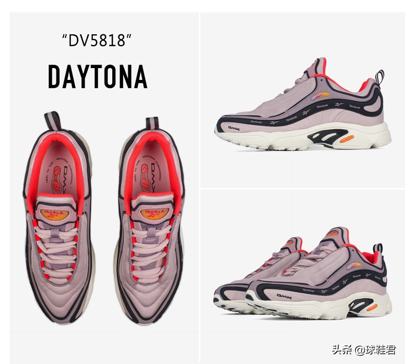 锐步高帮休闲鞋为何越来越便宜,锐步daytonadmx金色鞋评