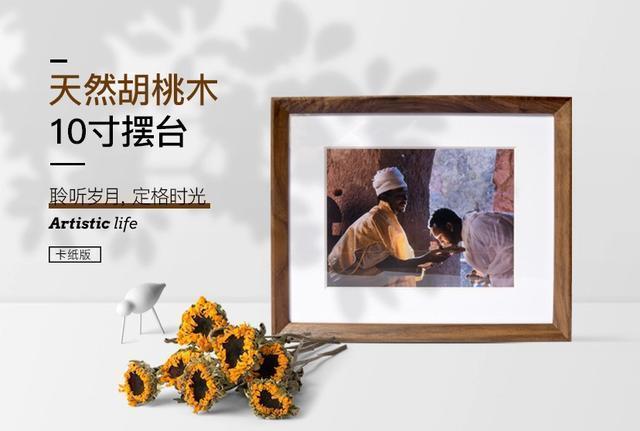 世界五百强/特想文化集团·大师工坊雪峰印象系列产品正式上线