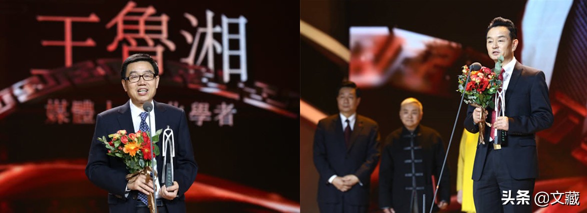 王鲁湘：从“湖上升明月”看中国古民居的保护