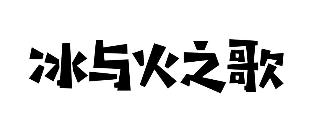 ps积木效果字体设计教程,ps设计科技感字体详细教程