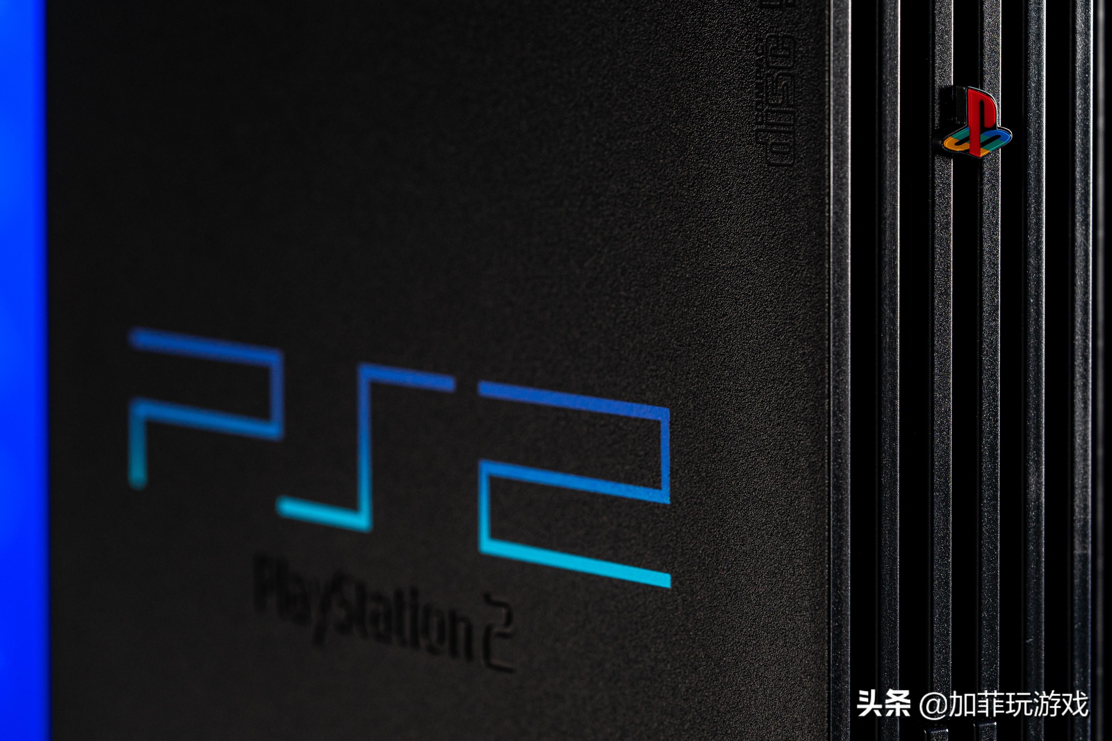2000-2020：PS2的20年，我们的20年