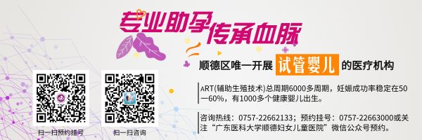 笑会笑出尿来是不是病,笑是好事还是坏事