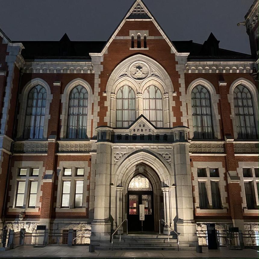 留学在日本第一贵族大学就读是一种怎样的体验？