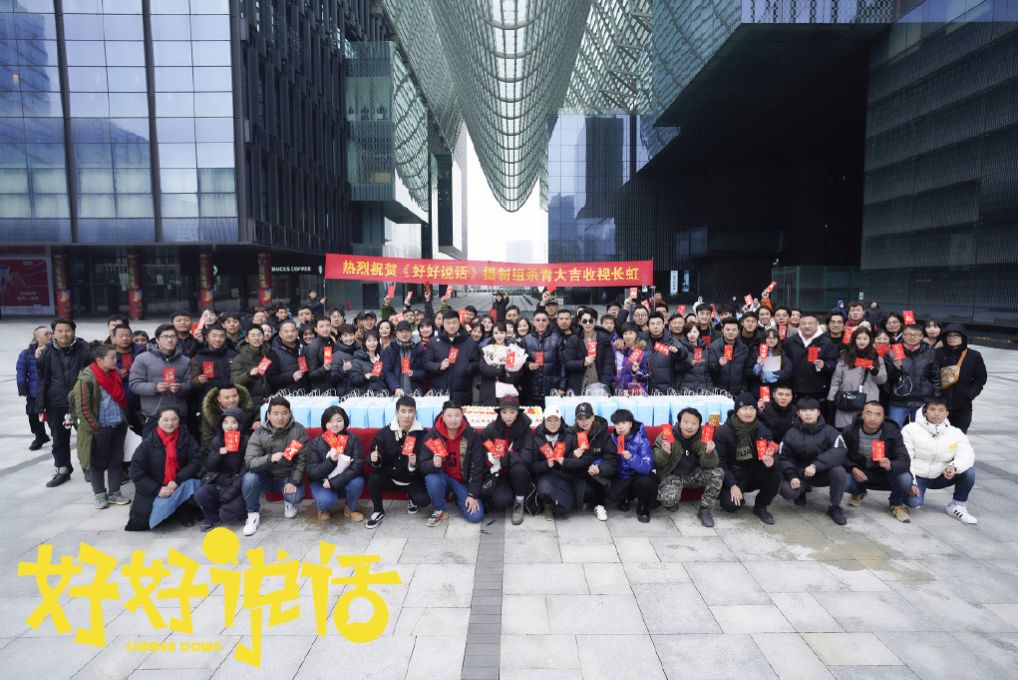 陈晓、段奕宏、张彬彬、郑业成又有新剧杀青啦!其中有你期待的吗