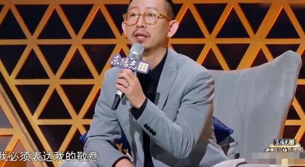 孟美岐点评情歌教父周传雄,周传雄歌唱比赛孟美岐点评周传雄