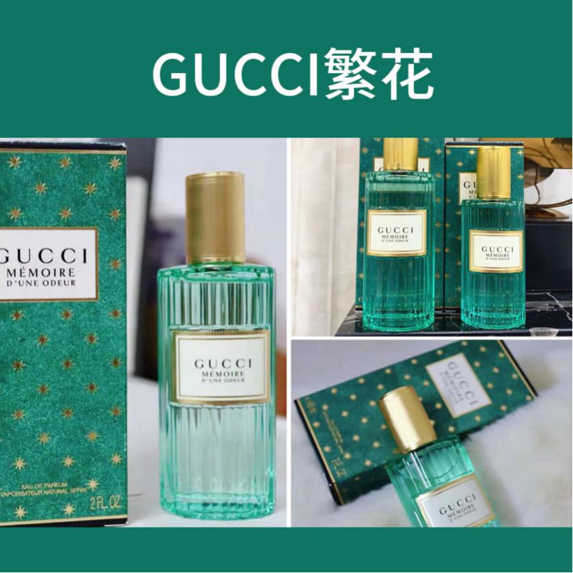 必买最经典的5款香水,十大必买香水推荐