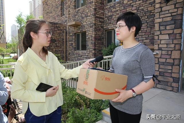 快递小哥防诈宣传,警方提示快递防诈骗内容