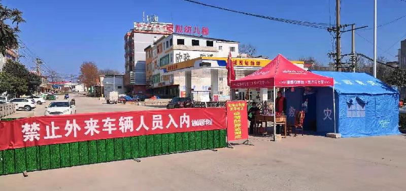 商城县鲇鱼山路改造,街道开展小区封闭管理