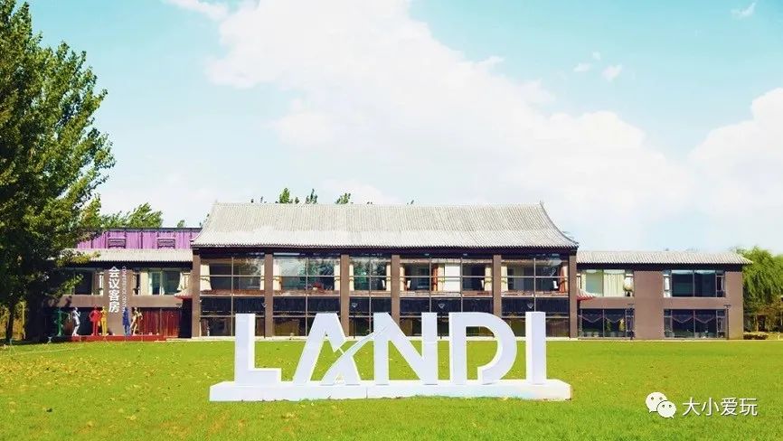 北京庄园旅游景点推荐,北京亲子庄园游玩推荐