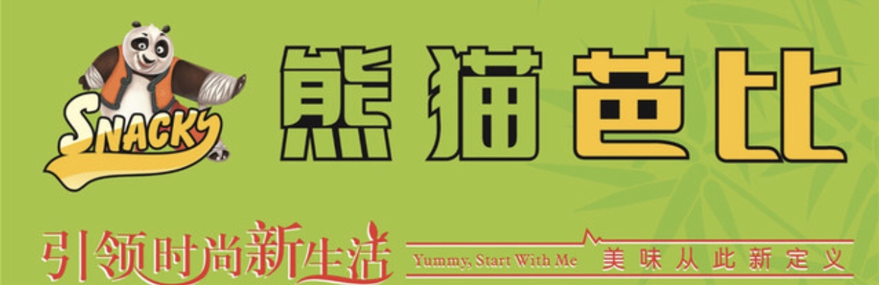 减肥时可以吃的零食真实测评,办公室不长胖小零食测评