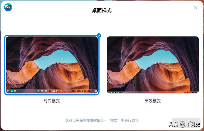 手机uos统一操作系统,统一通信操作系统uos
