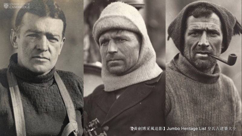 第40次南极科考南极行记,坚忍号的南极探索的纪录片