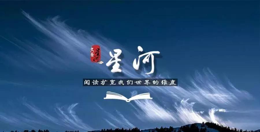 原创散文|赵泽伦​：一路向西，请给邓川一支画笔